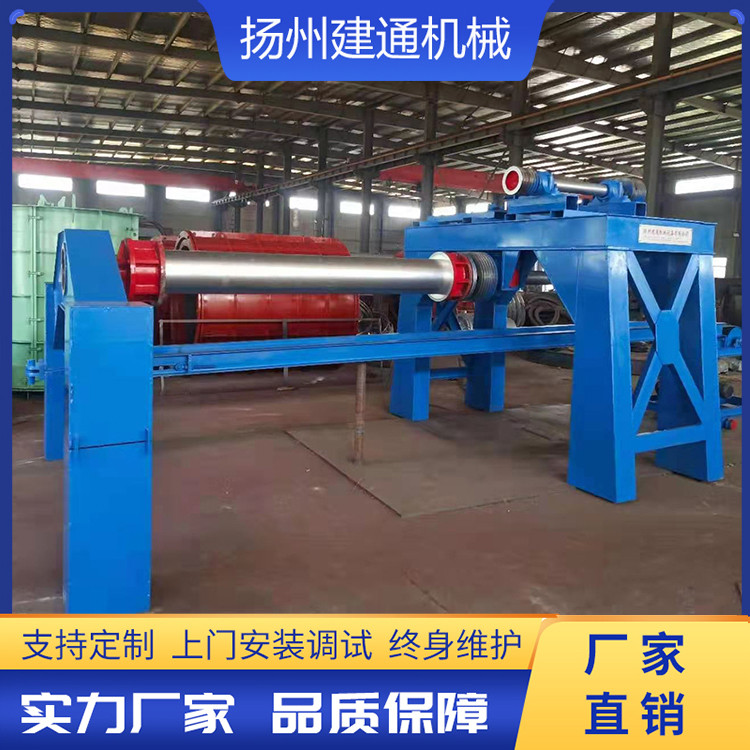 懸輥機