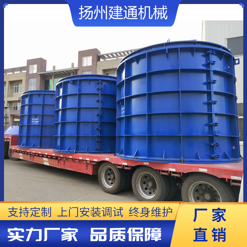 立式振搗模具發貨