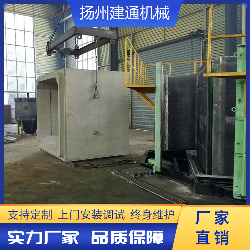 <b>箱涵模具生產車間</b>