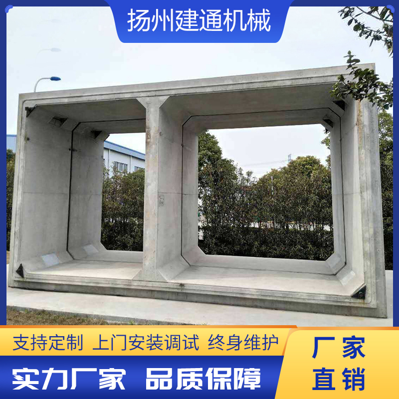 <b>雙倉箱涵制品圖片</b>