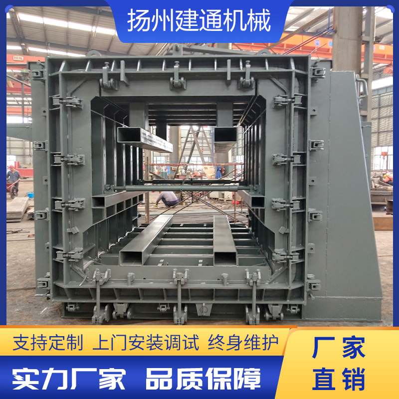 <b>臥式單倉箱涵模具圖片</b>