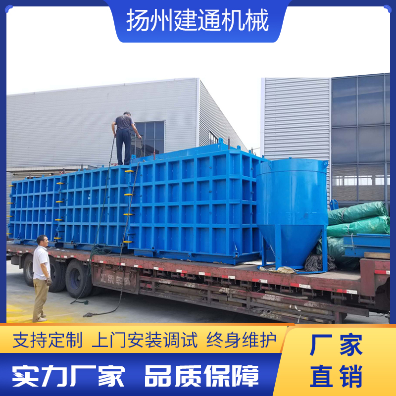 <b>立式雙倉箱涵模具模具圖片</b>