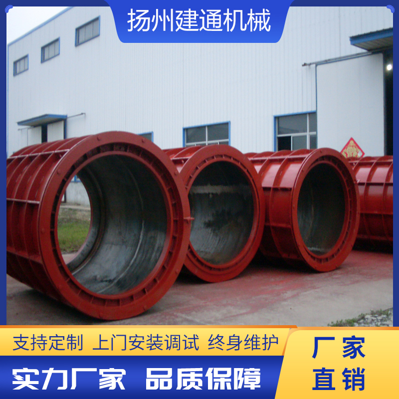 <b>懸輥機(jī)</b>