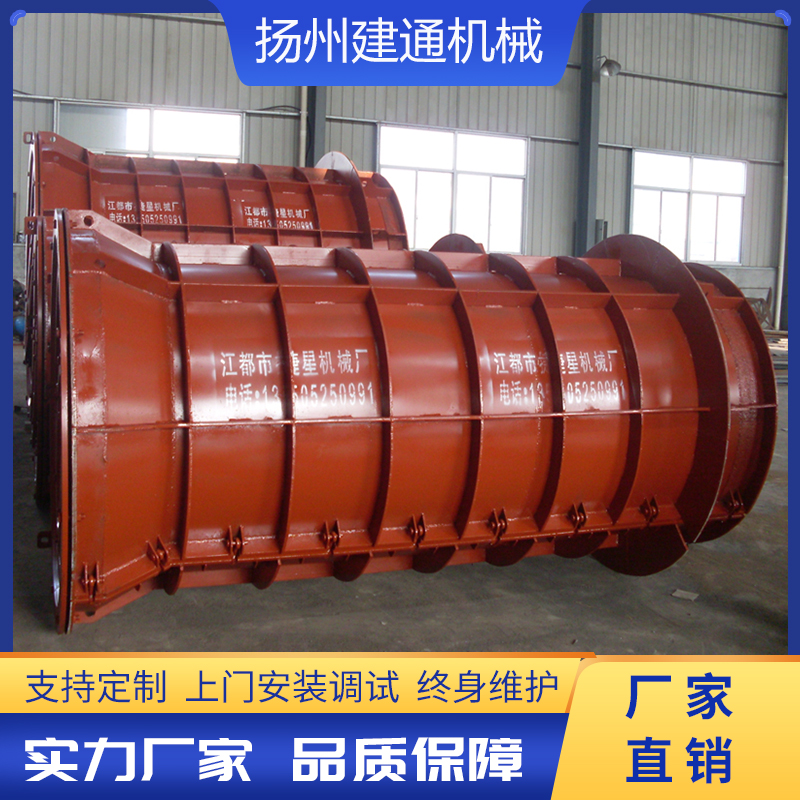 <b>懸輥機(jī)</b>