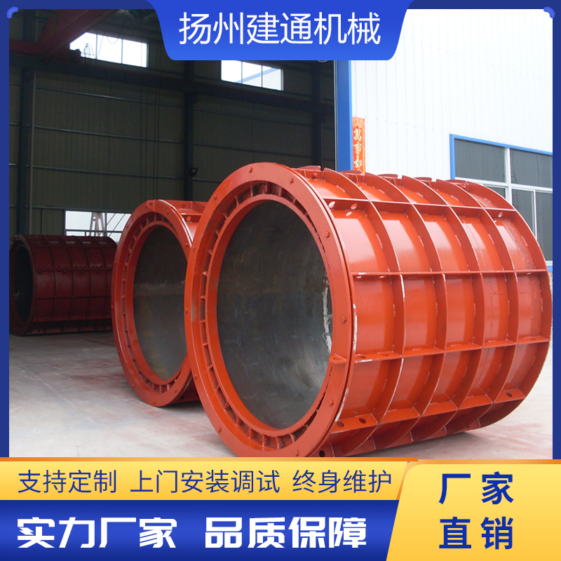 <b>懸輥機(jī)</b>