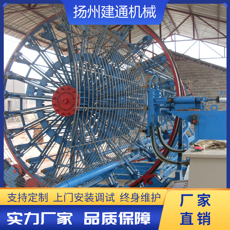 滾焊機