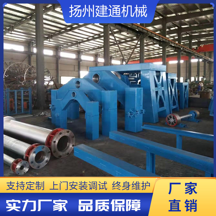 懸輥機
